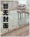 颠球教学
